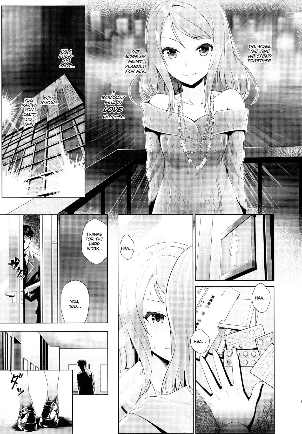 Hentai Manga Comic-Where Her Heart Lies-Read-6